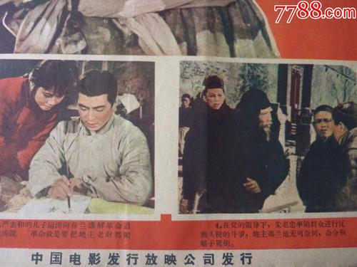 哪里哪里可以做假电工操作证